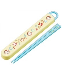 Skater（スケーター）の「お箸 子供 キッズ カトラリー おはし 箸箱セット 16.5cm ABS2AM（カトラリー）」