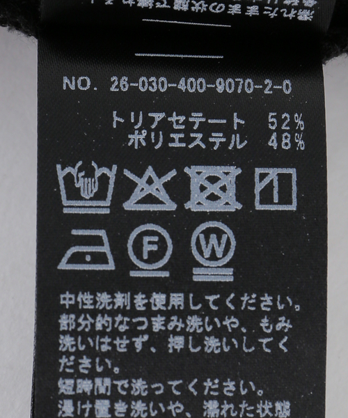 JOURNAL STANDARD(ジャーナルスタンダード)の「アイアスストレッチハーフパンツ(その他パンツ・レディース・ブラック・38/36)」の5枚目の写真