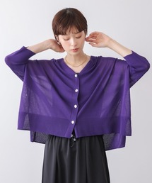 Bou Jeloud（ブージュルード）の「UVサラサラBOXシルエット前後差カーディガン（カーディガン/ボレロ）」