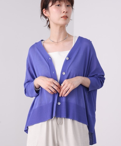 Bou Jeloud（ブージュルード）の「UVサラサラBOXシルエット前後差カーディガン（カーディガン/ボレロ・レディース・イエロー/A/ピンク/ブラック/オフホワイト/オレンジ/ブルー/キャメル/ライトグレー/パープル/アイボリー/ブラウン/レッド・FREE）」の7枚目の写真