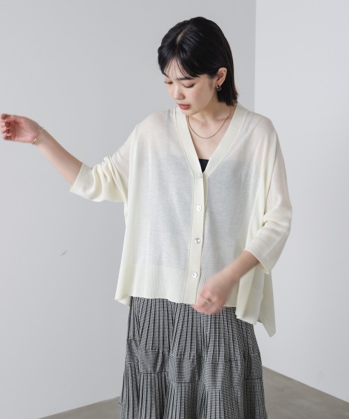 Bou Jeloud（ブージュルード）の「UVサラサラBOXシルエット前後差カーディガン（カーディガン/ボレロ・レディース・イエロー/A/ピンク/ブラック/オフホワイト/オレンジ/ブルー/キャメル/ライトグレー/パープル/アイボリー/ブラウン/レッド・FREE）」の14枚目の写真