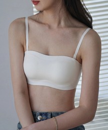 tope tube top チューブトップ白 Basic Ultra Cropped Tube Top – Ardene