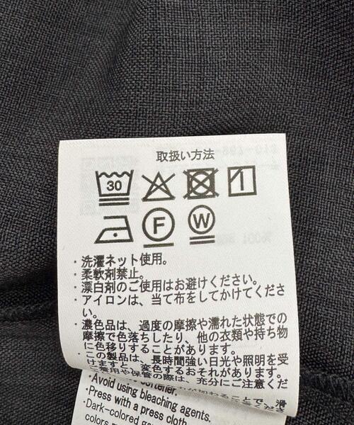 ITEMS URBANRESEARCH（アイテムズ アーバンリサーチ）の「『洗濯可』SMOOTH LINEN TOUCH ジレ（ダウンベスト・レディース・チャコールグレー/ベージュ/ブラウン・FREE）」の13枚目の写真