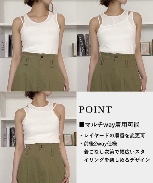 mysty woman(ミスティウーマン)の「デザインタンク2Pセット 798417(タンクトップ・レディース・ブラック/ブルー/オフホワイト・FREE)」の21枚目の写真