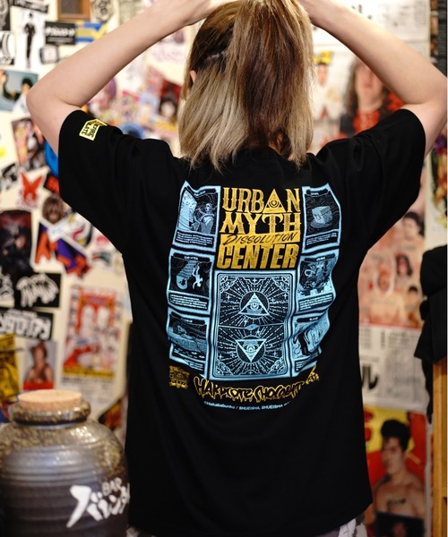 都市伝説解体センター（千里眼ブラック）（Tシャツ/カットソー