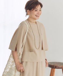 【三尋木奈保コラボ】ケープスリーブブラウス「セットアップ対応」