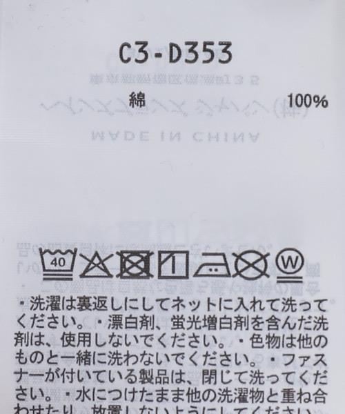 Champion（チャンピオン）の「Champion/チャンピオン S/S T-SHIRTS C3-D363（Tシャツ/カットソー・レディース・ホワイト/チャコールグレー/アイボリー・FREE）」の8枚目の写真