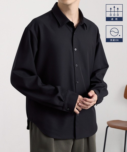 MONO-MART(モノマート)の「パウダーツイル コンパクトフィット ショート丈 レギュラーカラー長袖シャツ(シャツ/ブラウス・メンズ・ホワイト系/オフホワイト/ダークグレー/ライトベージュ/ブルー/ブラック・S/L/M)」の22枚目の写真
