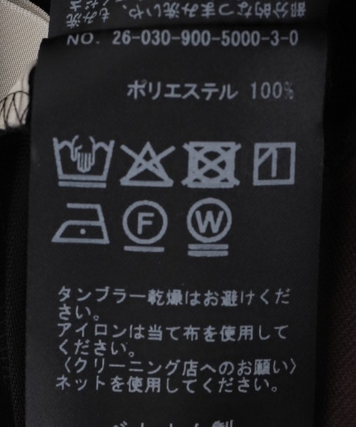IENA（イエナ）の「サテンフロントインタックパンツ（その他パンツ・レディース・ブラック/ブラウン・38/36/34）」の10枚目の写真
