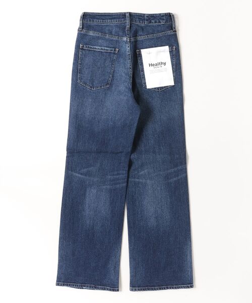 Healthy denim（ヘルシーデニム）の「Healthy DENIM/Aqua（その他パンツ・レディース・ダークブルー/ライトブルー・22/23/24）」の3枚目の写真