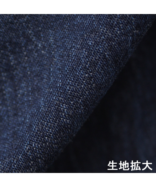 BEAMS BOY(ビームスボーイ)の「TOYO×BEAMS BOY / トラウザーワーキングデニム(デニムパンツ・レディース・インディゴブルー・ONE SIZE)」の7枚目の写真