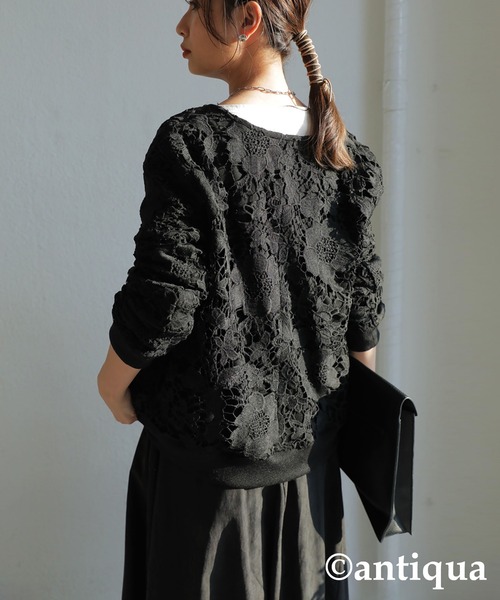 antiqua（アンティカ）の「レースジャケット（ブルゾン・レディース・ホワイト/ブラック・FREE）」の15枚目の写真