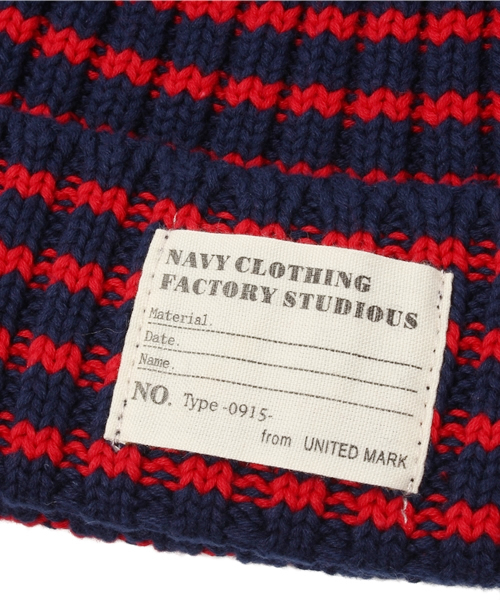 WEGO（ウィゴー）の「WEGO/ボーダーリブワッチキャップ（ニットキャップ/ビーニー・メンズ・ホワイト/グレー/グリーン/ネイビー/マスタード/ワイン・FREE）」の8枚目の写真