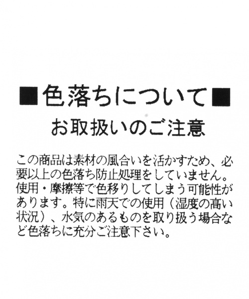 Shiraleah（シャラレア）の「【SHIRALEAH（シラレア）】NAOMI BOXY TOTE（トートバッグ・レディース・レッド/ブラック・FREE）」の4枚目の写真