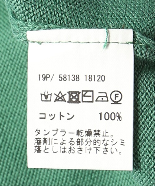 Gran Sasso(グランサッソ)の「GRANSASSO / グランサッソ ソフトコットンクルーネックニットTシャツ(ニット/セーター・メンズ・グリーン/サックスブルー・46/44)」の13枚目の写真