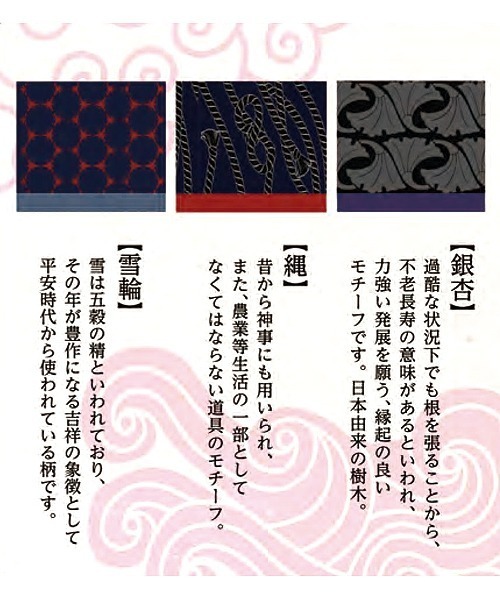 倭物やカヤ(ワモノヤカヤ)の「【倭物やカヤ】-そうらい- 爽籟メンズ羽織り(カーディガン/ボレロ・メンズ・その他1/その他2/その他3/グレー・FREE)」の13枚目の写真
