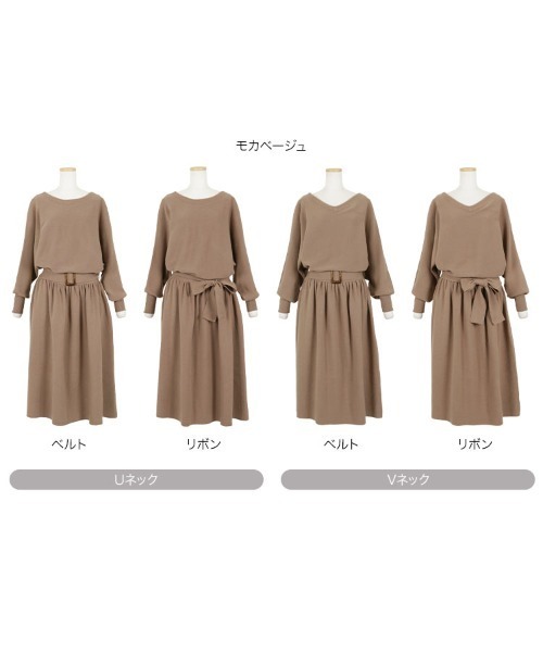 KOBE LETTUCE(コウベレタス)の「リボン&ベルト付き4WAYドルマンニットワンピース(ワンピース・レディース・アイボリー/ブラウン系その他/ネイビー・FREE)」の5枚目の写真