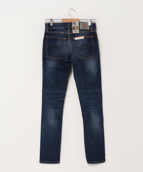 tight terry mid used saver