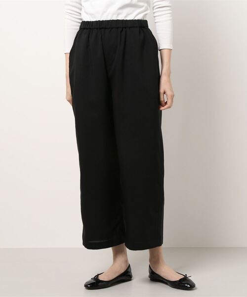 EDDY GRACE（エディグレース）の「【EDDY GRACE/エディ グレイス】アサチョウゴウセンリラックスパンツ（その他パンツ・レディース・ブラック/ホワイト・FREE）」の2枚目の写真