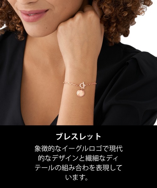 【セール】BRACELET EGS2568221（ブレスレット）｜EMPORIO ARMANI（エンポリオアルマーニ）