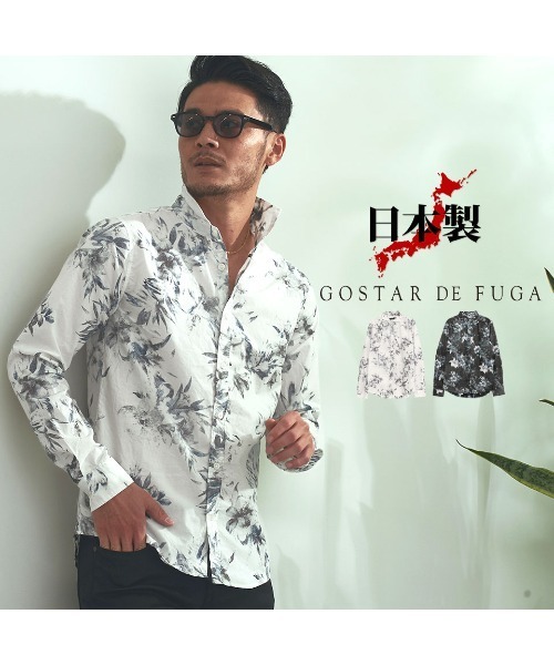 FUGA FUGA 抽象模様 半袖ブラウス シャツ GOSTAR DE FUGA（ゴスタール ジフーガ）の「『GOSTAR DE FUGA