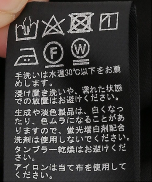 JOURNAL STANDARD relume（ジャーナルスタンダード　レリューム）の「コットンポンチョシャツワンピース◆（シャツワンピース・レディース・ブラック/ホワイト/カーキ・FREE）」の8枚目の写真