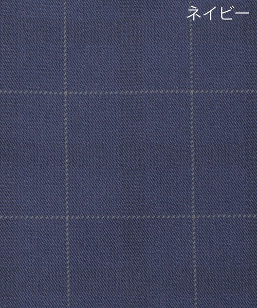 ikka（イッカ）の「ストレッチ プリント5Pパンツ（その他パンツ・メンズ・グレー/ネイビー/ダークネイビー・S/M/L/XL）」の22枚目の写真