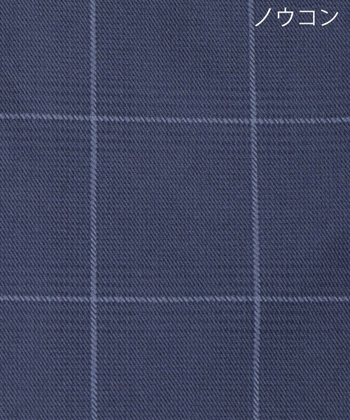 ikka（イッカ）の「ストレッチ プリント5Pパンツ（その他パンツ・メンズ・グレー/ネイビー/ダークネイビー・S/M/L/XL）」の21枚目の写真