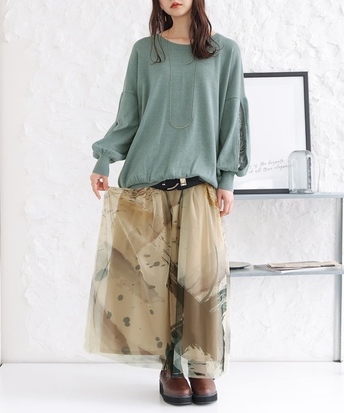 osharewalker（オシャレウォーカー）の「【廃盤】『アートプリントチュールスカート』（スカート・レディース・ブラック/ベージュ/グレイッシュブルー・FREE）」の7枚目の写真