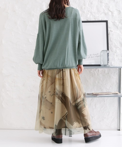 osharewalker（オシャレウォーカー）の「【廃盤】『アートプリントチュールスカート』（スカート・レディース・ブラック/ベージュ/グレイッシュブルー・FREE）」の14枚目の写真