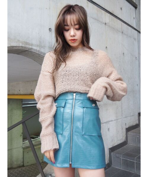 EVRIS（エヴリス）の「フロントジップクロコミニスカート