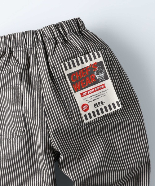 MPS(エムピーエス)の「【MPS】デニムイージーテーパードパンツ(デニムパンツ・キッズ・ブルー/ダークインディゴブルー/ホワイト/ライトインディゴブルー/ブラック・155/120/130/105/140/150/160)」の14枚目の写真