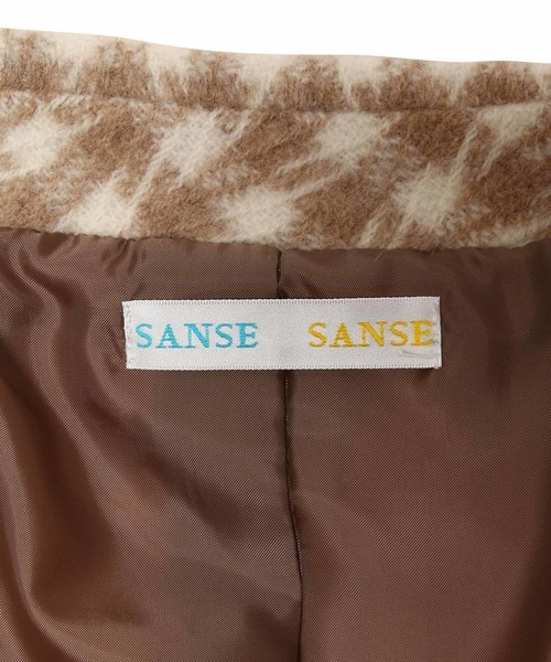 MADEMOISELLE ROPE'（マドモアゼル ロペ）の「【SANSE SANSE】オーバーサイズチェックジャケット（テーラードジャケット・レディース・ベージュ・FREE）」の19枚目の写真