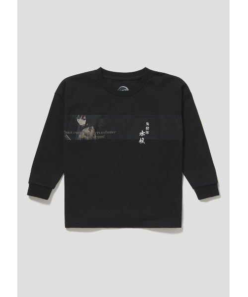 Design Tshirts Store graniph（デザイン　ティーシャツ　ストア　グラニフ）の「冨岡義勇(鬼滅の刃)｜キッズドロップショルダー長袖Tシャツ（Tシャツ/カットソー・キッズ・ブラック・100/110/120/130/140）」の10枚目の写真