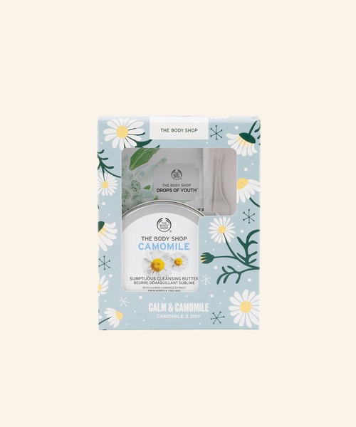 数量限定 フェイスケアコフレ カモマイル Doy スキンケアキット ギフトセット The Body Shop ザ ボディショップ のファッション通販 Zozotown