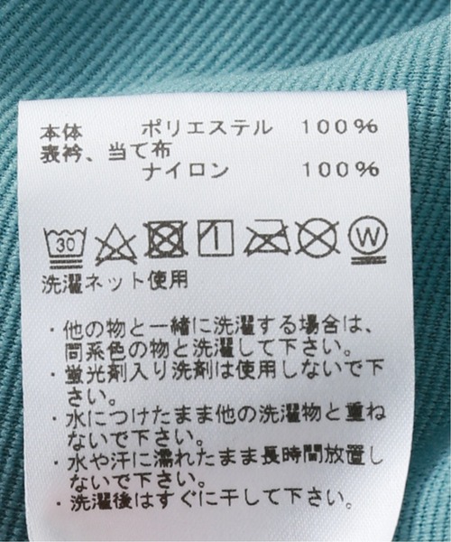 THE NORTH FACE PURPLE LABEL（ザ ノースフェイス パープルレーベル）の「【THE NORTH FACE PPL/パープルレーベル】POLARTEC FIELD フリースジャケット（ブルゾン・メンズ・ブラック/サックスブルー・LARGE/X-LARGE/MEDIUM）」の16枚目の写真