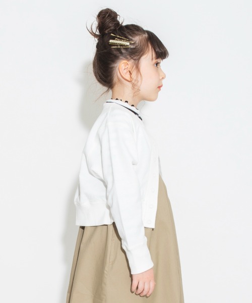 BRANSHES(ブランシェス)の「ショート丈カーディガン(カーディガン/ボレロ・キッズ・ネイビー/オフホワイト・100/110/120/130/140/150/90)」の4枚目の写真