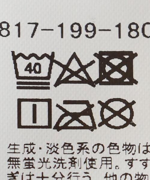 green label relaxing（グリーンレーベルリラクシング）の「【WEB限定】TJ ボーダー ビッグTシャツ 100cm-160cm★★（Tシャツ/カットソー・キッズ・ネイビー/オフホワイト/ライラック・110cm/100cm/120cm/130cm/140cm/150cm/160cm）」の5枚目の写真