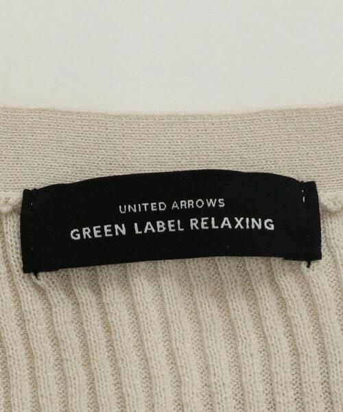 green label relaxing(グリーンレーベルリラクシング)の「コンパクト リブ Vネック カーディガン -ウォッシャブル-(カーディガン/ボレロ・レディース・ダークブラウン/オフホワイト/コバルトブルー・FREE)」の13枚目の写真