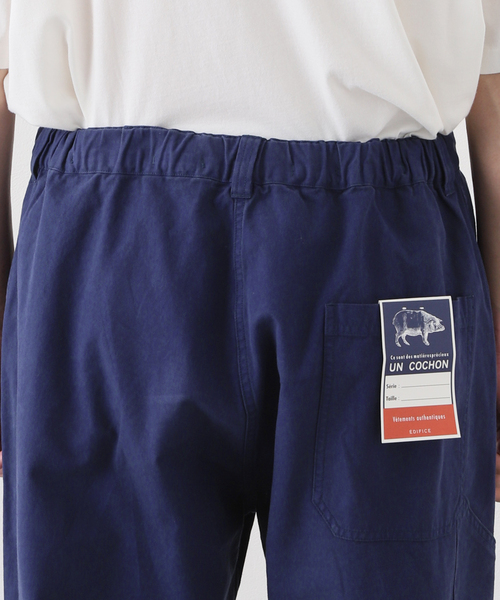 EDIFICE（エディフィス）の「フレンチ ワークパンツ（その他パンツ・メンズ・ホワイト/ブルー系その他/ブルー・MEDIUM/LARGE）」の22枚目の写真
