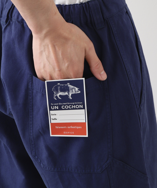 EDIFICE（エディフィス）の「フレンチ ワークパンツ（その他パンツ・メンズ・ホワイト/ブルー系その他/ブルー・MEDIUM/LARGE）」の4枚目の写真