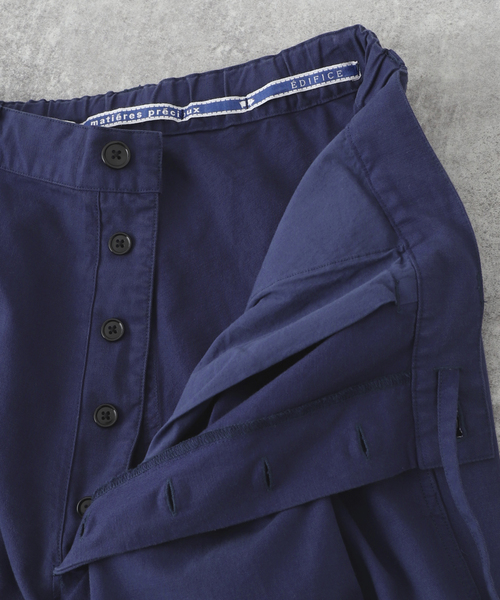 EDIFICE（エディフィス）の「フレンチ ワークパンツ（その他パンツ・メンズ・ホワイト/ブルー系その他/ブルー・MEDIUM/LARGE）」の10枚目の写真
