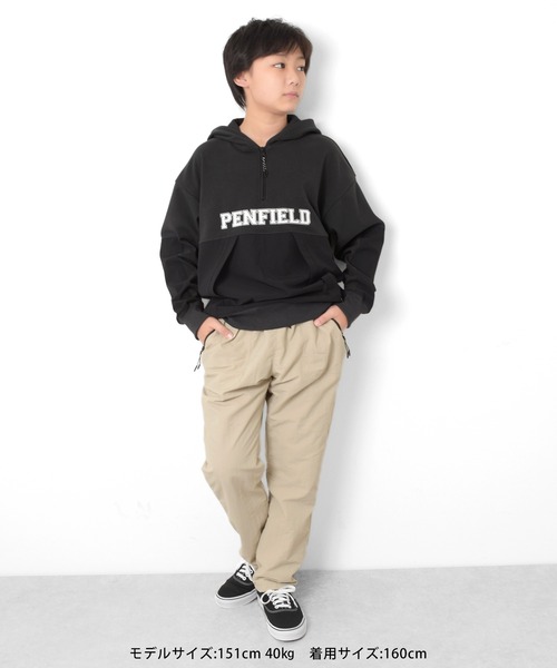 GLAZOS（グラソス）の「[ワイド]ナイロン裏起毛・ベイカーパンツ（その他パンツ・キッズ・ネイビー/ライトベージュ/ブラック・140cm/150cm/160cm/170cm）」の8枚目の写真