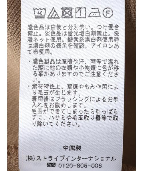 CRAFT STANDARD BOUTIQUE(クラフトスタンダードブティック)の「ダンボール刺繍ロンTEE-A(Tシャツ/カットソー・レディース・モカ/オフホワイト/ブラック・L/M/LL)」の12枚目の写真