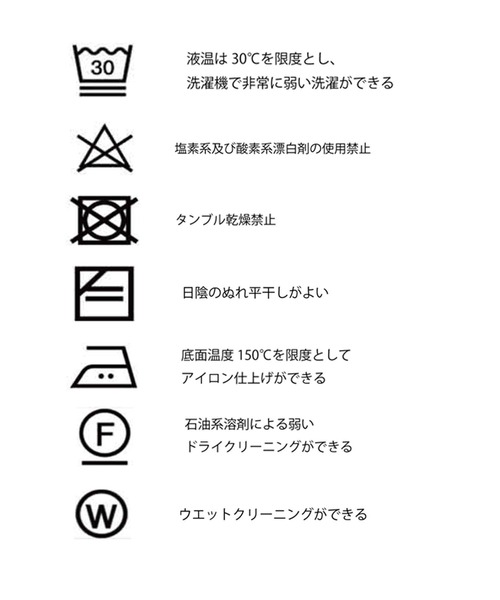 HER CLOSET(ハークローゼット)の「【shemoshelly】WEB限定スポンディッシュニットベスト(ベスト・レディース・ブラック/ライトカーキ/ブラウン・M)」の22枚目の写真