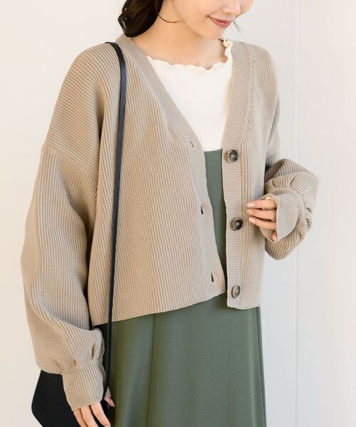 rps(アールピーエス)の「スポンジニットカーディガン(カーディガン/ボレロ・レディース・オフホワイト/グレイッシュベージュ/ミント/ピンク/マスタード・フリー)」の1枚目の写真