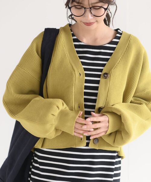 rps(アールピーエス)の「スポンジニットカーディガン(カーディガン/ボレロ・レディース・オフホワイト/グレイッシュベージュ/ミント/ピンク/マスタード・フリー)」の4枚目の写真