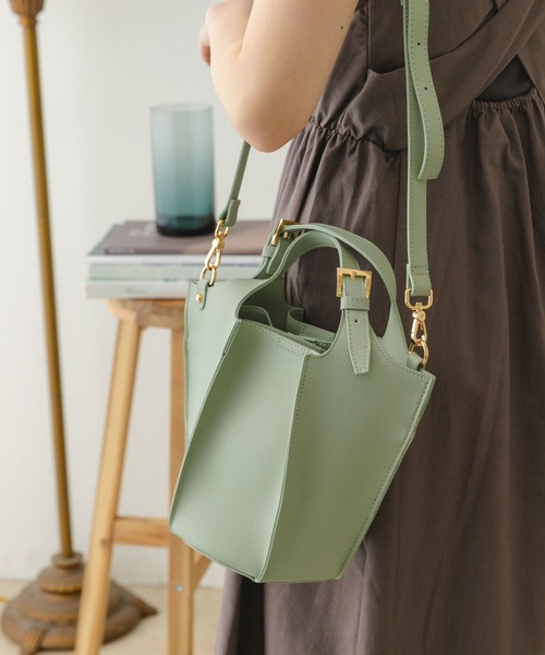 3ポケット切替バッグ