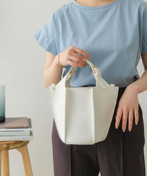 3ポケット切替バッグ