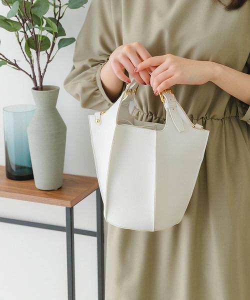 3ポケット切替バッグ